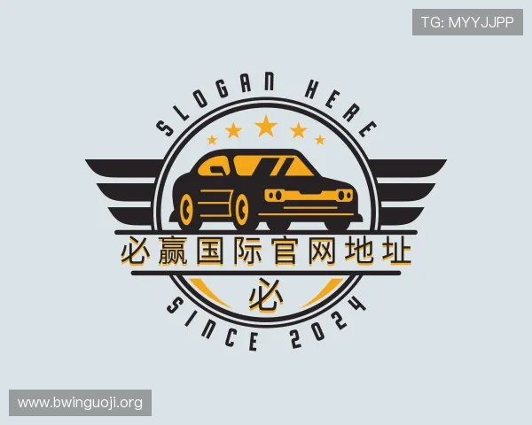 导引必赢国际官网地址